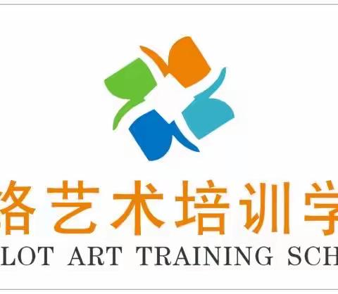 麦络艺术培训学校期末总结公开课圆满结束啦🎆🎆🎉🎉🎊