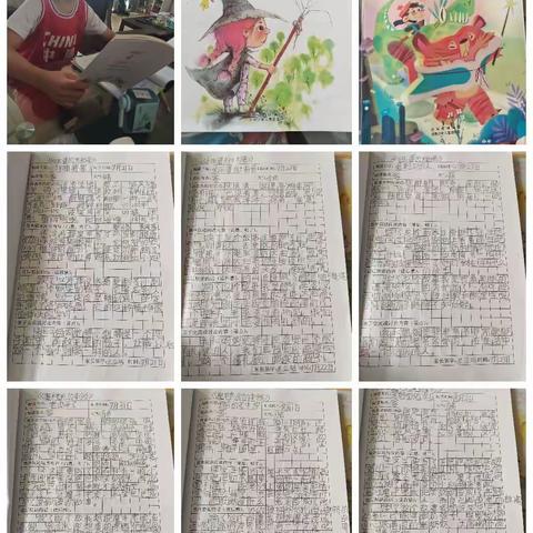 华润希望小学，二年级四班朱家乐，暑假“五个一”作业