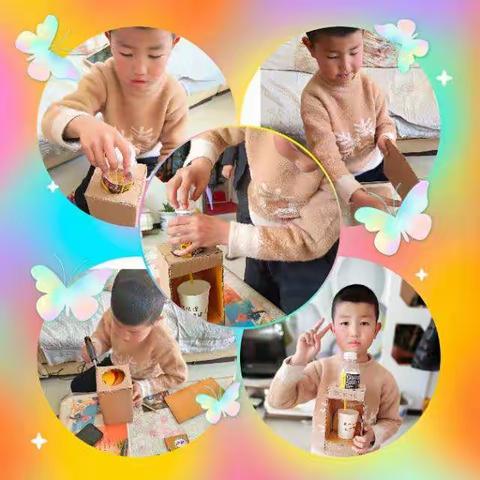 华润希望小学，一年级四班朱家乐，寒假“五个一”作业报告