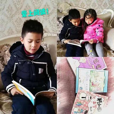 益阳市赫山万源学校小81红领巾博学乐善动感中队“我爱阅读”社会实践活动