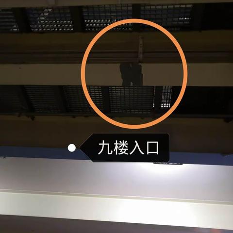 九楼车场钢结构掉漆起皮相关区域数量汇总