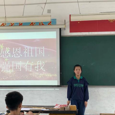 求实诚朴，励学笃行——大李小学学校日常日志