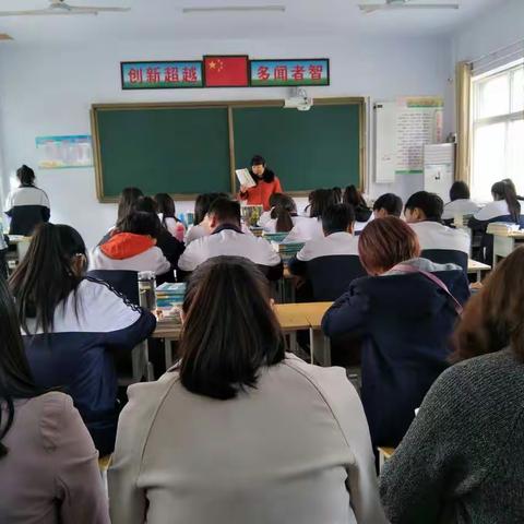 【学前系】“薪火计划”之“听课活动感悟多，评课活动收获大”