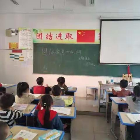 糖厂小学"心系国防教育争做爱国少年"主题教育活动