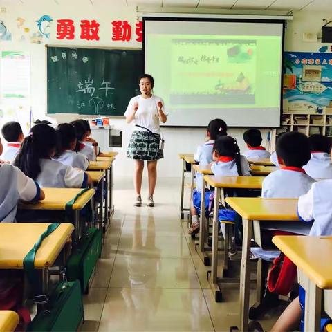 传一缕粽香，“系”一份情怀