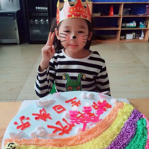 生日快乐韩铭依宝贝。～