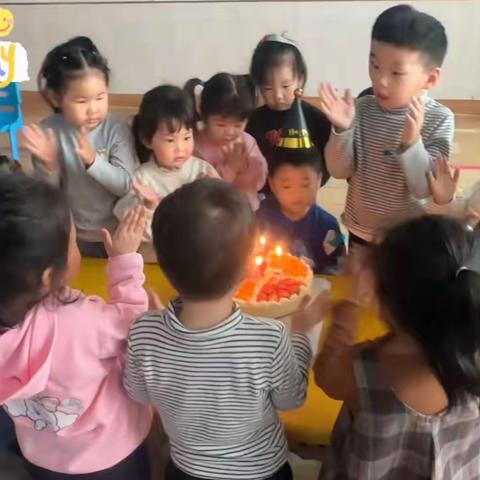 ㊗️邱晨洋小朋友生日快乐🎂🎊🎊