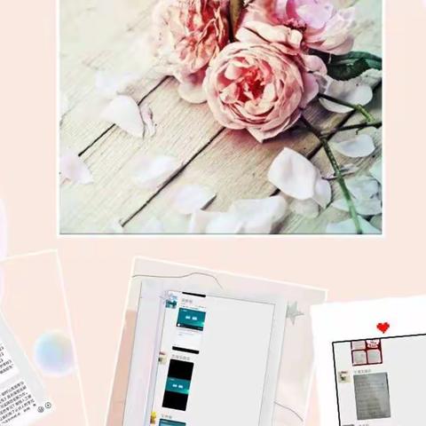 为了合作的学习，为了学习的合作