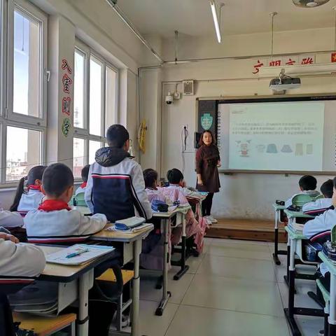 学向勤中得——徐水小学三年级数学“三课一研”活动纪实