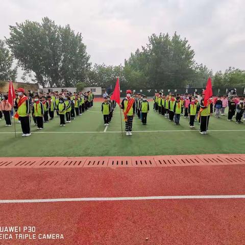 百塔小学五一放假通知