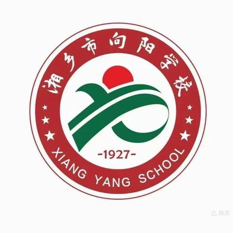 Happy English·Happy School   ——向阳学校2021年英语节活动精彩回顾