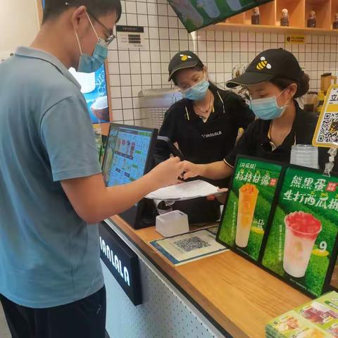 疫情防控需要我们共同努力