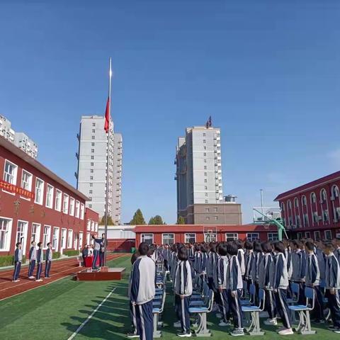 北雄高级中学——纪律教育大会