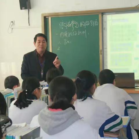 阳光、高效、自主、愉悦～-城阳实验学校承办第三协作区思品教研活动