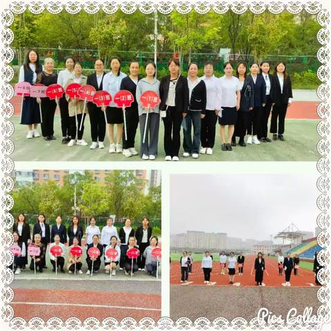 同心育新苗 启智向未来