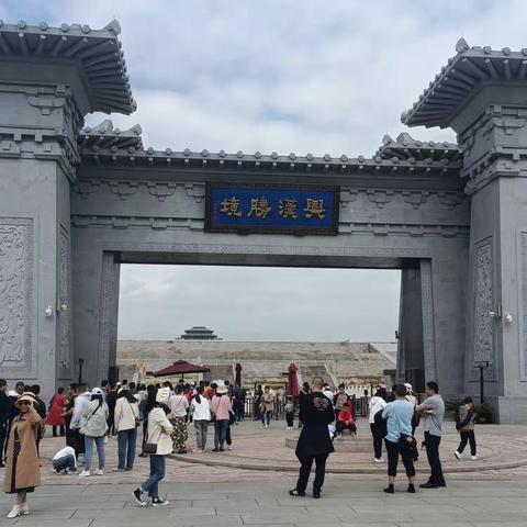 了解历史、汉源文化。