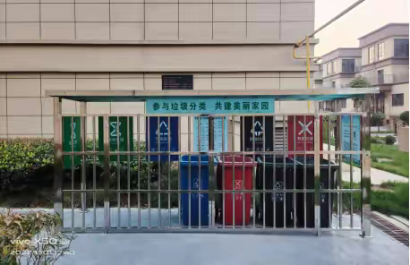 阎良区2022年11月垃圾分类推进月报支撑材料（3—1）