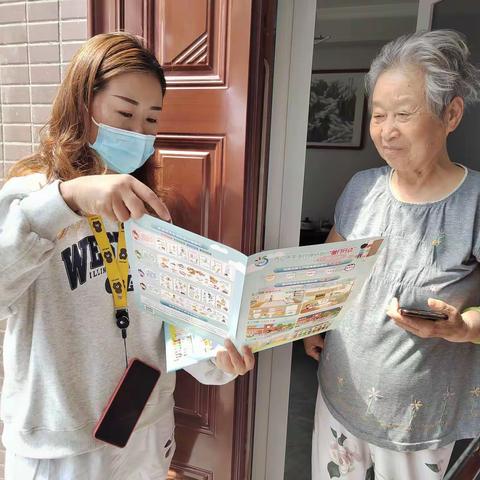 阎良区2022年9月垃圾分类推进月报支撑材料（5—4）