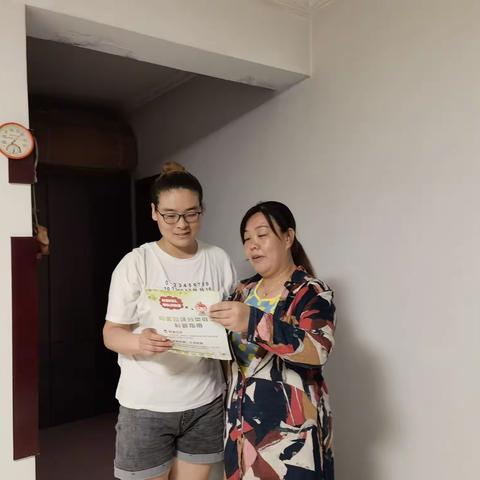 阎良区2022年8月垃圾分类推进月报支撑材料（5—4）