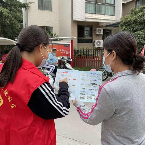 阎良区2022年9月垃圾分类推进月报支撑材料（5—3）