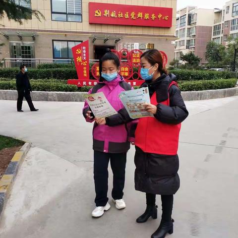 阎良区2022年10月垃圾分类推进月报支撑材料（5—3）