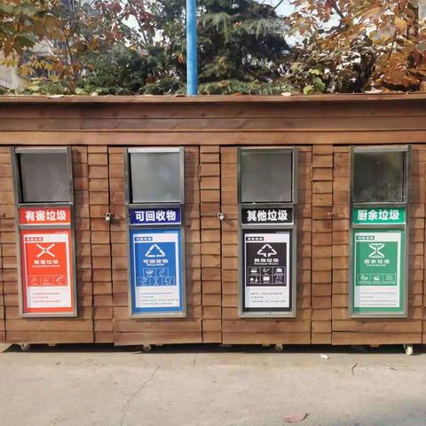 阎良区2023年2月垃圾分类推进月报支撑材料（3—1）