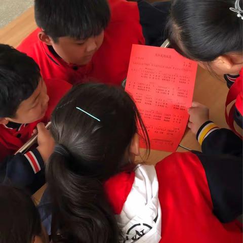 白营小学“传承红色基因”爱国主义教育活动