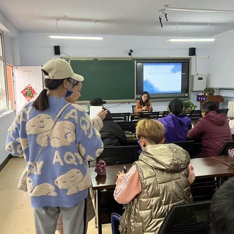 崇礼区场地寄宿制小学家长会