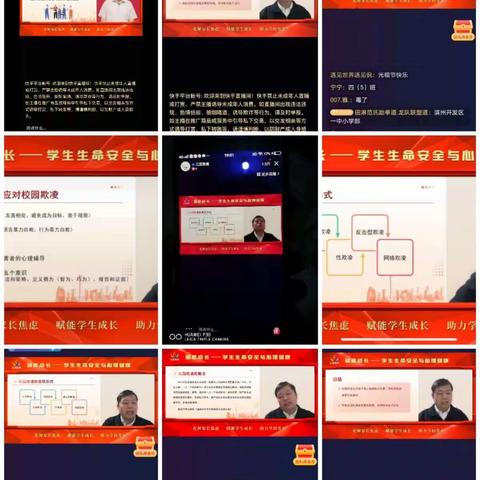 在劳动中培养孩子坚毅品格——三宽教育