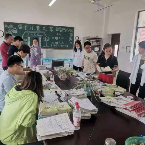 教研活动之数学日常篇
