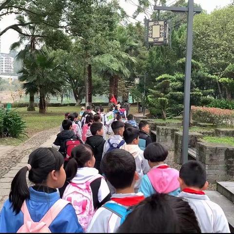 快乐秋游，金色童年—北门小学三（4）班学生秋游活动