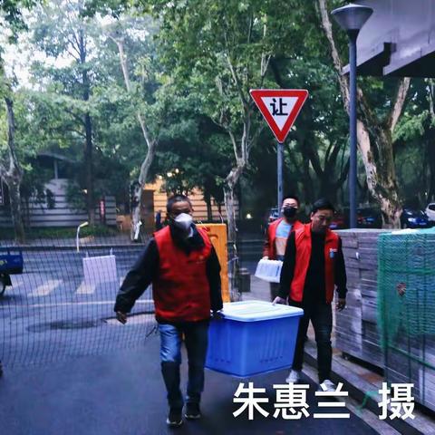 平凡铸就伟大   英雄出自人民——致西市街社区抗疫志愿者