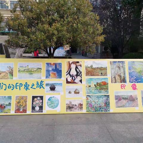 江苏省淮北中学第八届艺术节书画作品展