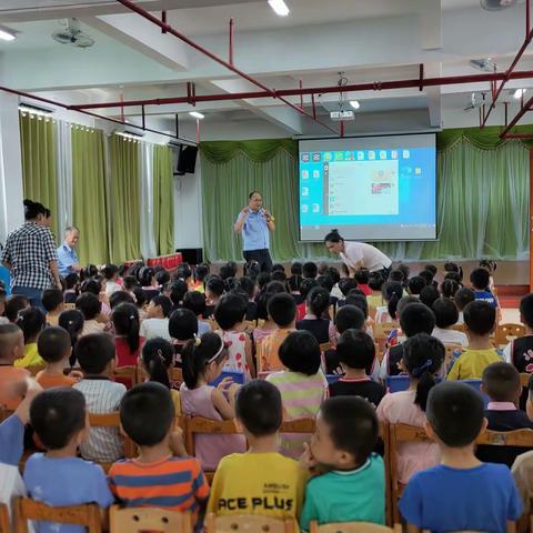 上安中心幼儿园禁毒宣传活动简报