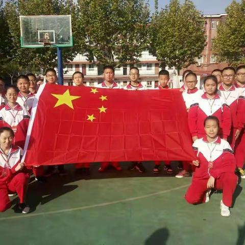 我与国旗合个影