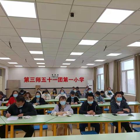 聚集“问题解决”，助力学思并行
