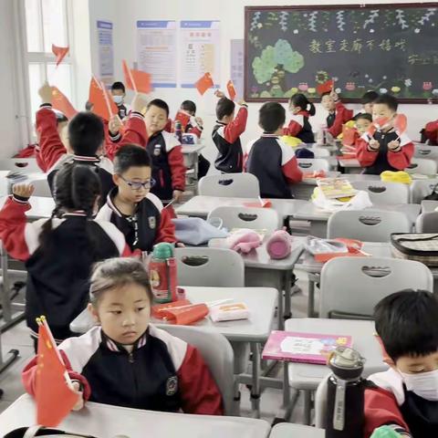 永华南路小学春季运动会