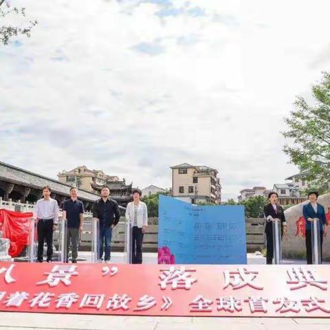 我是“寻美”小龙娃—记白小四（1）班阳光中队暑期实践活动