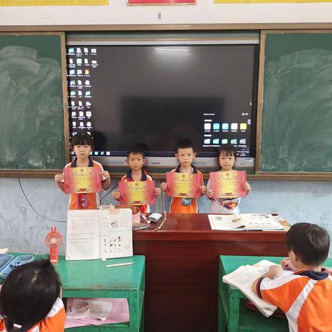 培养小学生古诗词学习兴趣的实践研究——福明学校语文组小课题实践活动（三）