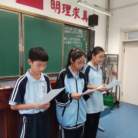 与众不同的自习课