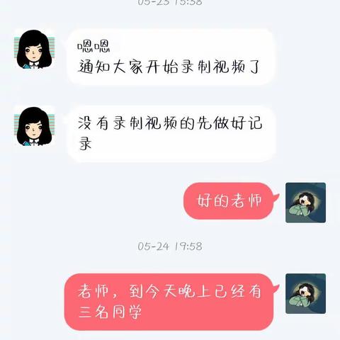 大家一起玩游戏活动总结