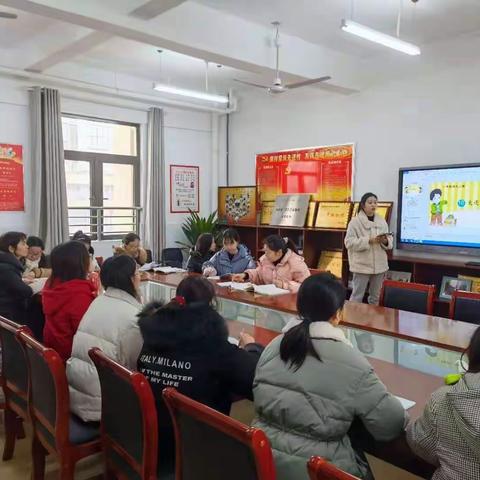 恒大战队，我们来啦！——记恒大名都小学教育集团新教师岗前培训