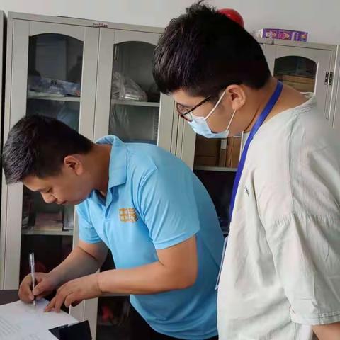 社区发展办公室对辖区规模以上企业下发疫情防控告知书