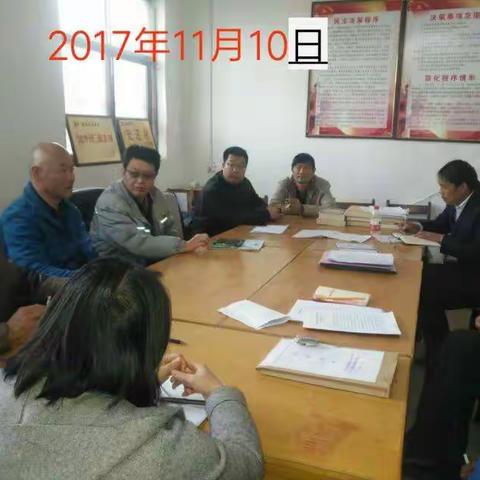 幸福渠施工方案签订协议董书记主持会议.甲，乙，双方成功签订，