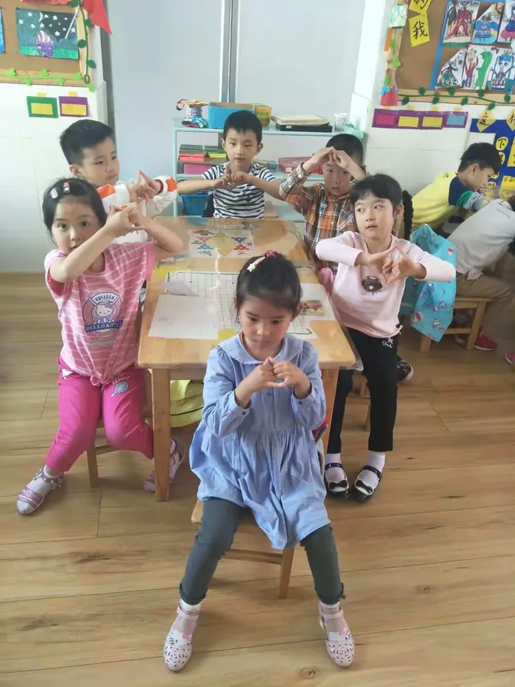 手指舞蹈 红山果