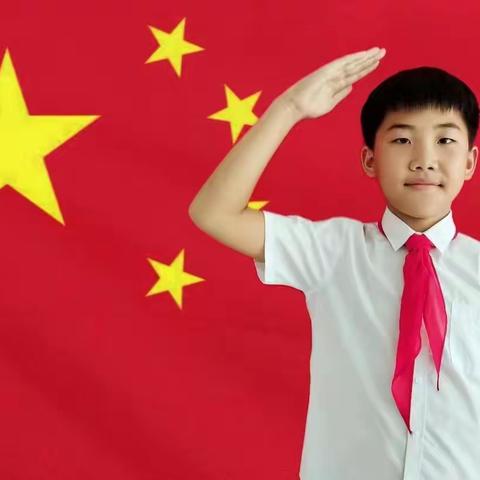 喜迎二十大  我与祖国共成长