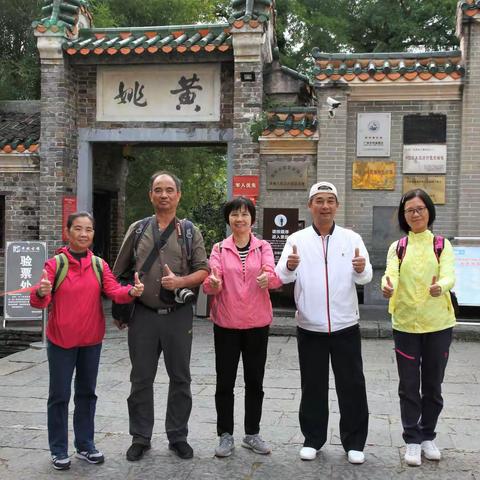 广西桂林篇之二(范国兰)