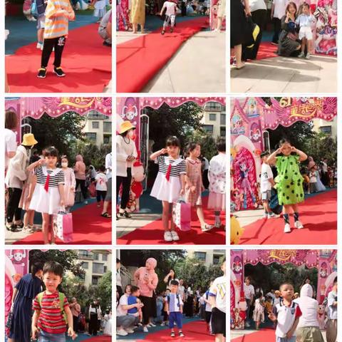 Happy Children's Day