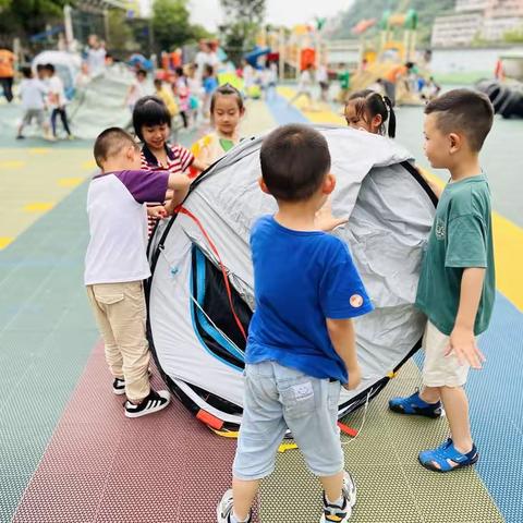 贵阳市云岩区金宝幼儿园第十九届夏令营小精灵独立营