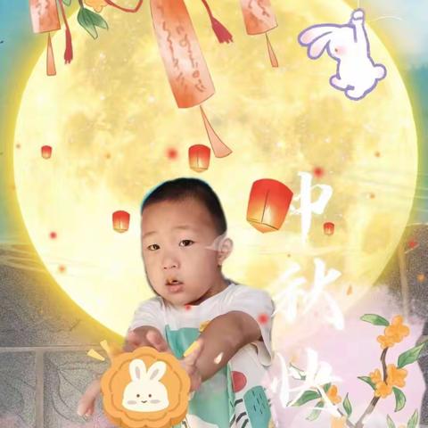 庑殿社区办园点小一班《庆中秋》系列活动出炉喽